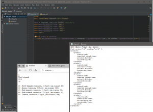 Отчёт от 10558 за PHP парсинг XML / Чтение из XML-файла