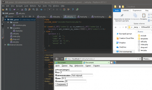Отчёт от 10558 за PHP парсинг XML / Волшебная ссылка
