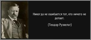 Отчёт от 10558 за Бинарная жизнь / Смысл жизни