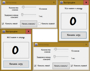 Отчёт от 10558 за Демо игры / Бот для Быстрощёлка