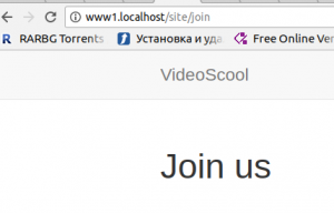 Отчёт от 10591 за Yii2 / Join/login - Полёт Навигатора