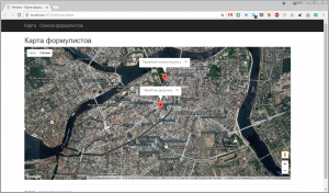 Отчёт от 10670 за ASP.NET и GMaps / Маркеры на карте
