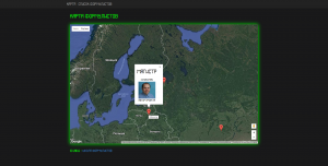 Отчёт от 10670 за ASP.NET и GMaps / VIP. Миграция Entity Framework
