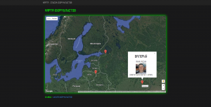 Отчёт от 10670 за ASP.NET и GMaps / VIP. Миграция Entity Framework