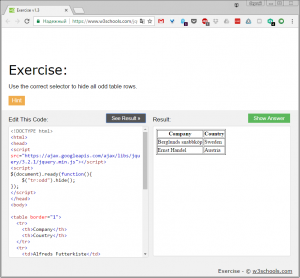 Отчёт от 10670 за Знакомство с jQuery / Понятие селектора и примеры