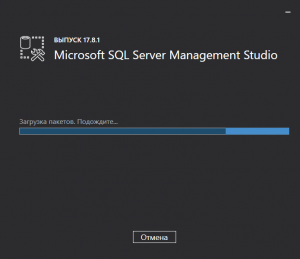 Отчёт от 10670 за Шахматы по сети / База данных. Management в студию!
