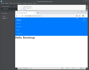 Отчёт от 10670 за Bootstrap-4 первые шаги / Верная навигация