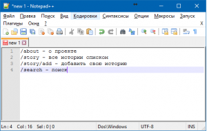Отчёт от 10670 за Базовый ASP.ект / Выбор темы для проекта