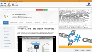 Отчёт от 10670 за Сетевые технологии / ФИНАЛЬНЫЙ УРОК. Видеообзор программы