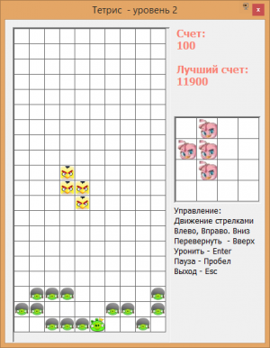 Отчёт от 10670 за Тетрис / VIP урок. Angry Birds или проблемы красивых игр