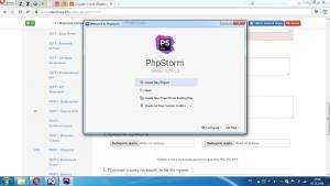 Отчёт от 10673 за PHP Driver / Установка PhpStorm