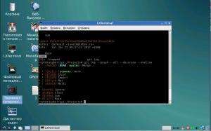 Отчёт от 10673 за Система Git / Merge