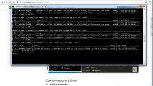 Отчёт от 10673 за Базовый ASP.ект / Создание SQL-запросов