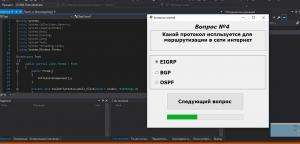 Отчёт от 10688 за Нанософт / Прохождение теста