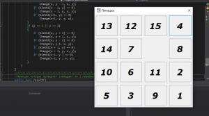 Отчёт от 10688 за Микроигры / Игра 15 - Алгоритм