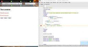 Отчёт от 10688 за Знакомство с jQuery / Эксперименты и кнопки