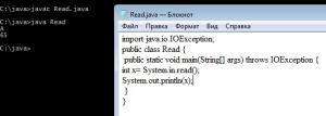 Отчёт от 10821 за J3. Ввод / READ - Чтение символа