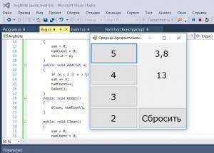 Отчёт от 10821 за Нанософт / Средняя оценка