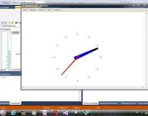Отчёт от 10833 за WPF Clocks / Стрелочные часы
