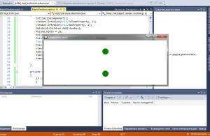 Отчёт от 10833 за WPF Clocks / Цифровые часы. Начало.