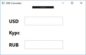 Отчёт от 10895 за Простой WPF  / WPF. Конвертер валюты. Класс конвертации.