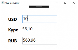 Отчёт от 10895 за Простой WPF  / WPF. Конвертер валюты. Курс валют в JSON.