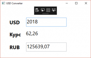 Отчёт от 10895 за Простой WPF  / WPF. Финальный урок