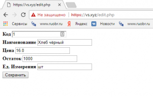10895. Danil42Russia