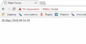 Отчёт от 10895 за PHP Повелитель дат / Текущее время проекта