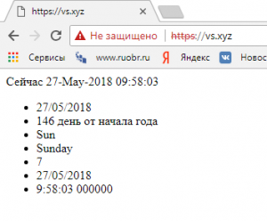 Отчёт от 10895 за PHP Повелитель дат / Разбор форматов
