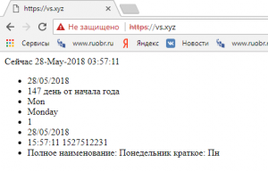 10895. Danil42Russia