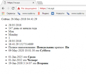 10895. Danil42Russia