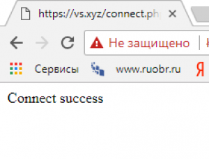 Отчёт от 10895 за PHP графика / Рефакторинг & connect