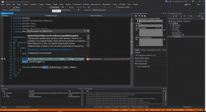 Отчёт от 10895 за Entity Framework / Использование MySQL