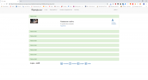 Отчёт от 10895 за Портфолио на Bootstrap / Оформляем footer
