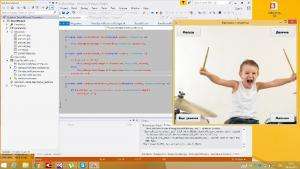 Отчёт от 10966 за Демо игры / Картинка с секретом