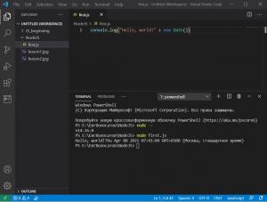 Отчёт от 11019 за Node JS первые шаги / Создание проекта
