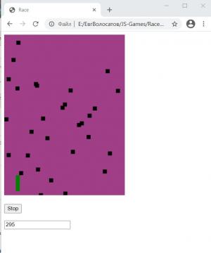 Отчёт от 11019 за Игры на JavaScript / Гонка - Быстрые рекорды