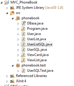 Отчёт от 11147 за MVC шаблон / MVC - PhoneBook - UserSQLTest - DBase