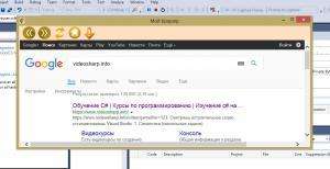 Отчёт от 11165 за Сетевые технологии / Мой собственный браузер