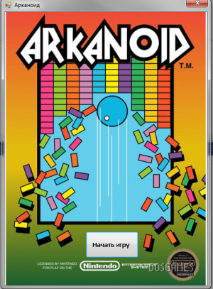 Отчёт от 11168 за Нано-игры / Арканоид - Шарик и кирпичики