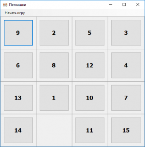 Отчёт от 11197 за Микроигры / Игра 15 - Алгоритм