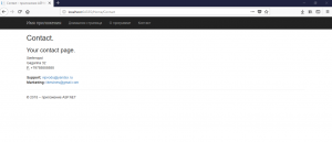 Отчёт от 11267 за Базовый ASP.ект / Мы начинаем ASP.NET с MVC