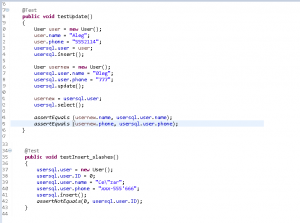 Отчёт от 11308 за MVC шаблон / MVC - PhoneBook - UserSQLTest - Slashes