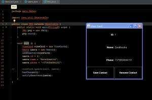 Отчёт от 11309 за MVC шаблон / MVC - PhoneBook - User Struct