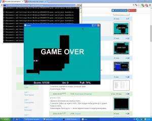Отчёт от 11310 за Game Xonix / Поиграем?