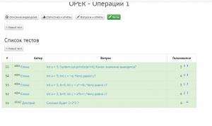 11313. Кирилл Бравин