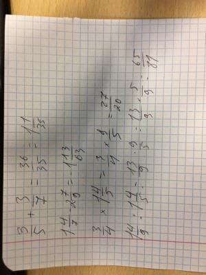 Отчёт от 11316 за JA. Классные пакеты / CLASS - Подготовка к зачёту - Вспомним дроби