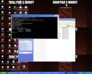 Отчёт от 11316 за База SQLite / SQLite - Знакомство