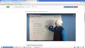 Отчёт от 11322 за JA. Классные пакеты / CLASS - Модификаторы доступа